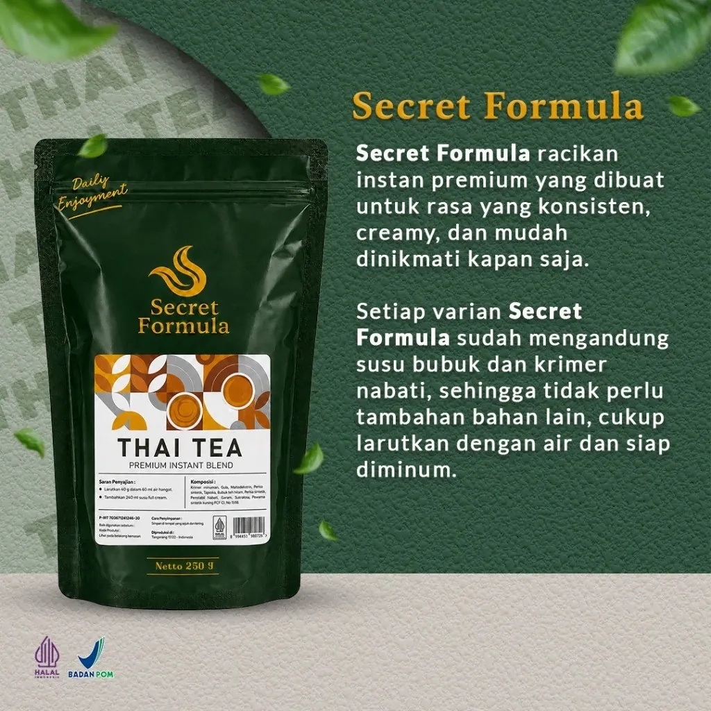 Secret Formula 17